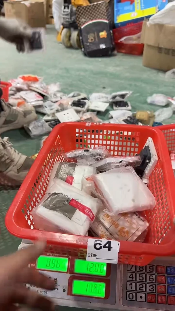 看清下单不退不换64