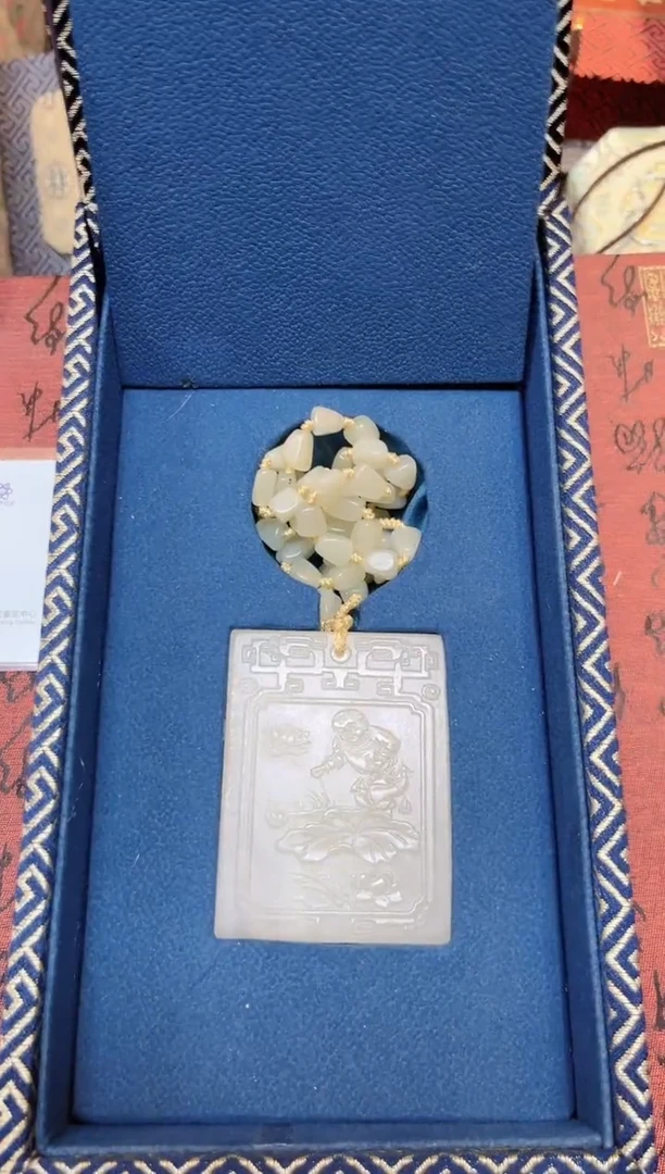 【闪购商品】和田玉玉牌未镶嵌和田玉挂件子冈牌L010