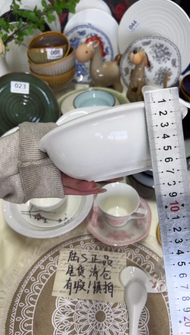 新骨瓷047-666  瑕疵暖白 6,75寸折边碗