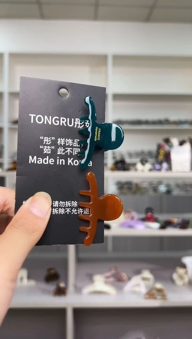 醋酸非金属韩国醋酸品牌发饰5cm简约迷你刘海小抓夹一对