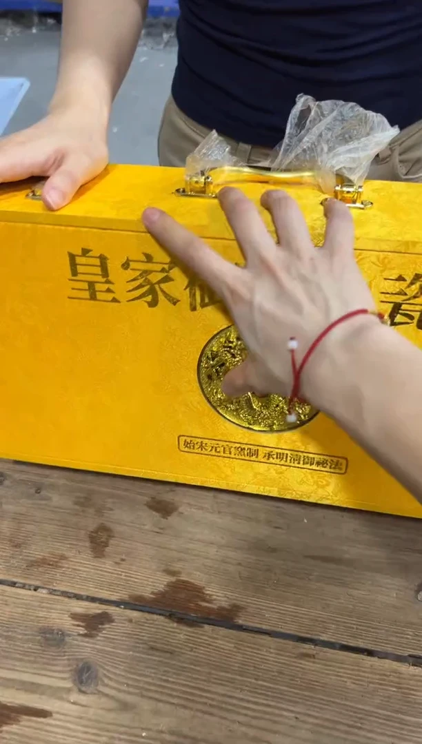 精美茶器便宜卖了