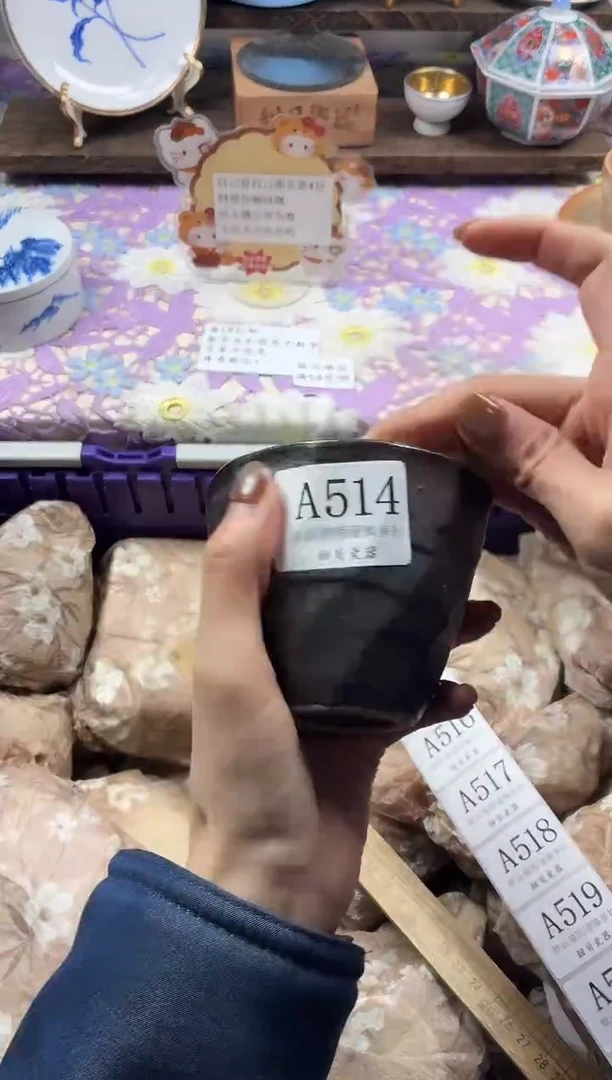 瓷片咕*滴                A514