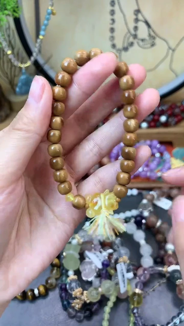 【闪购商品】库克手串未镶嵌293手串