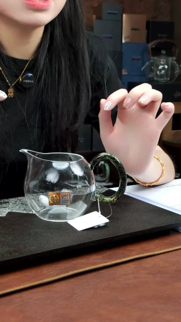 禾器 畅然茶海 黑金