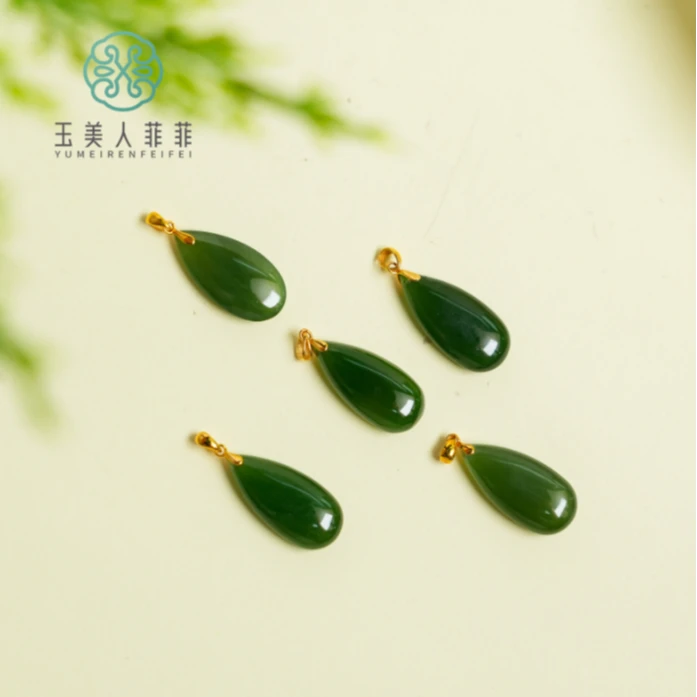 石惑珠宝~碧玉水滴吊坠~多样性发一