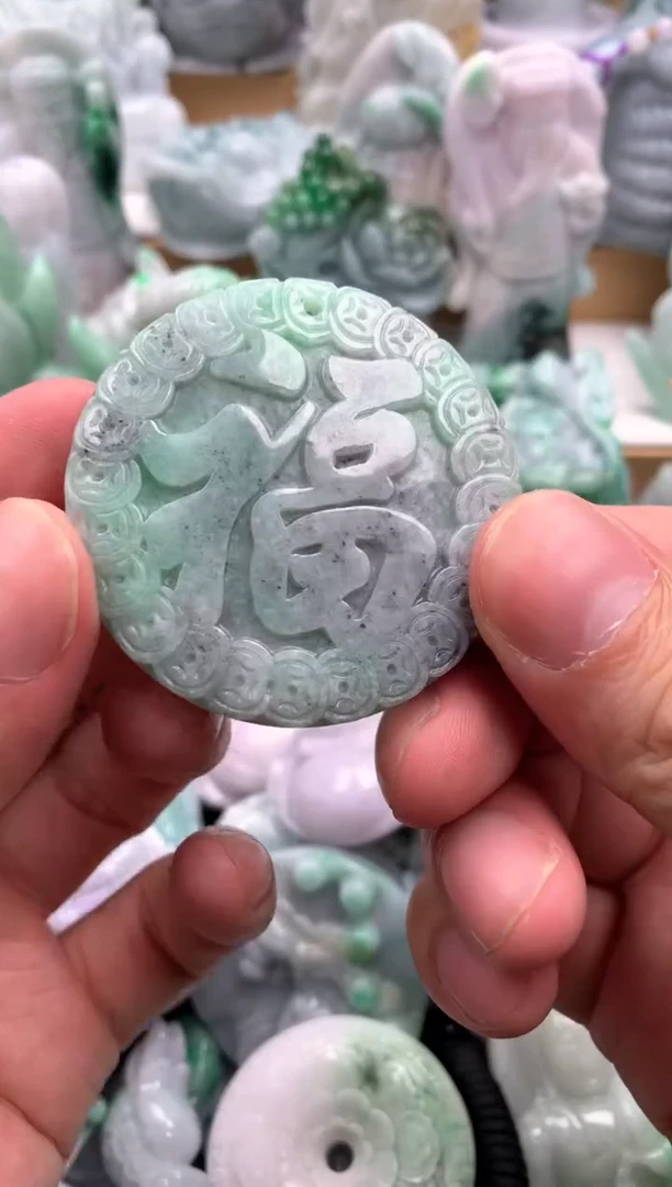 吊坠(不含链)未镶嵌翡翠1