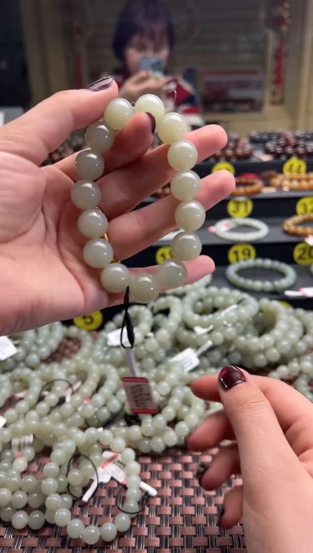 【闪购商品】和田玉手串未镶嵌且末料青白玉手串卡14