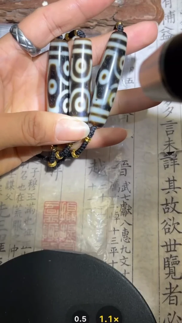 玛瑙/玉髓颈饰未镶嵌1291多样性发货，发其一