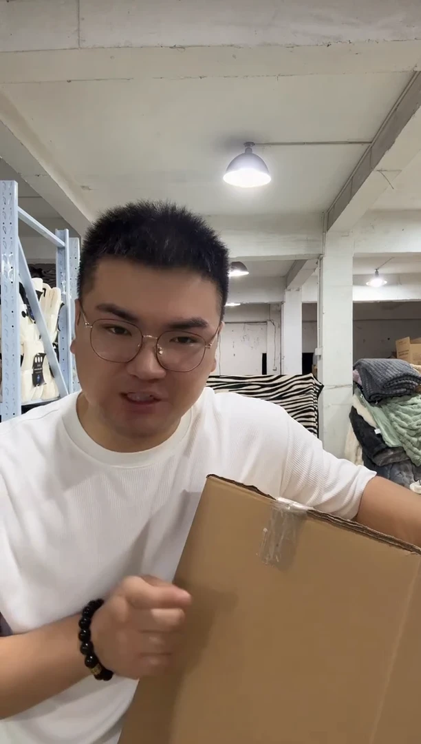 兔毛迪士尼款【2*1.5米双层复合毯】草莓熊毛毯底价清货拼手速