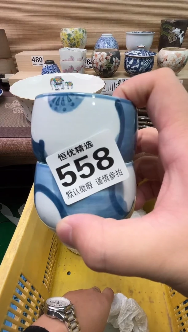 开****板陶瓷陶瓷陶瓷陶瓷陶瓷陶瓷