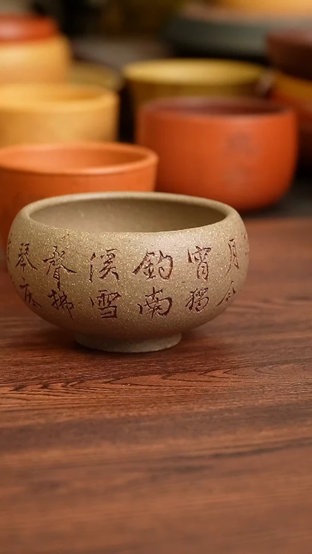 茶杯紫砂q****h4444444444444444