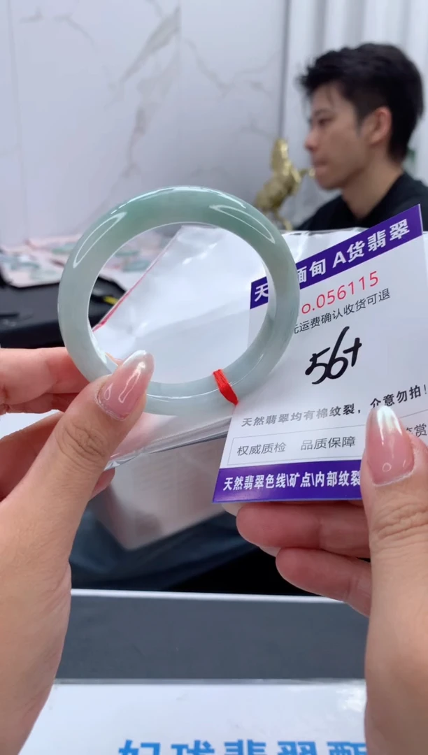 翡翠手镯未镶嵌有纹，完美者勿拍