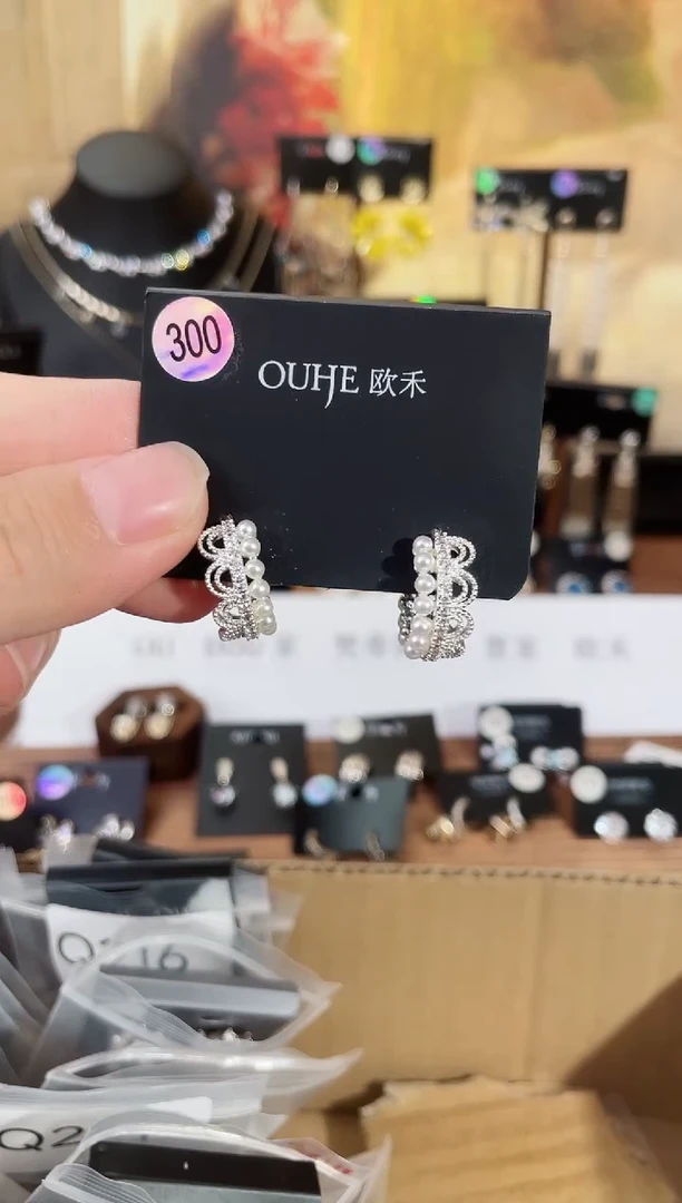 铜合金无925银欧300