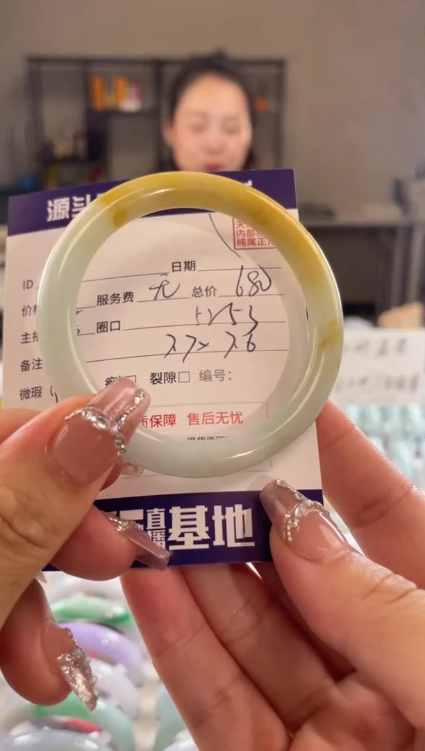 未镶嵌手镯翡翠111111111111111
