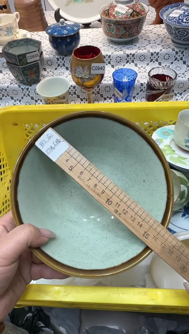 【闪购商品】564回流瓷器，默认微瑕，18包邮