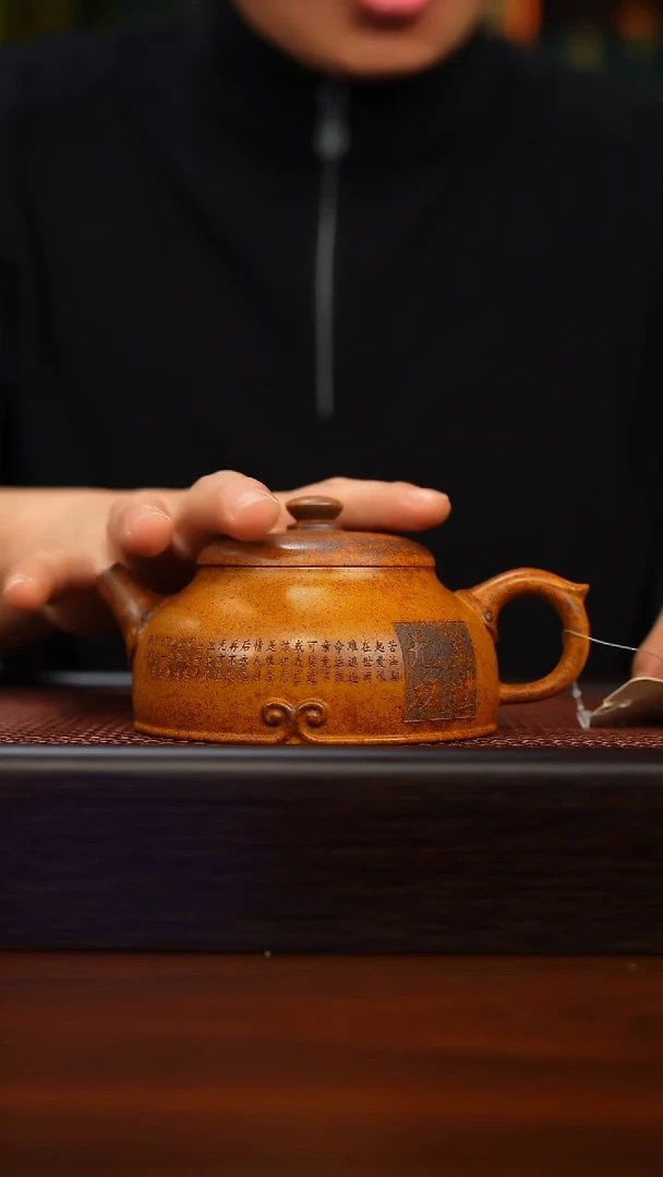 茶壶紫砂原矿紫砂手工茶壶