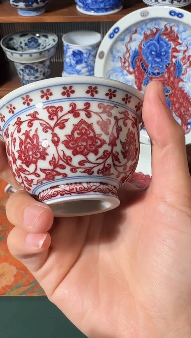 【闪购商品】杯永明尚玩全红小压手