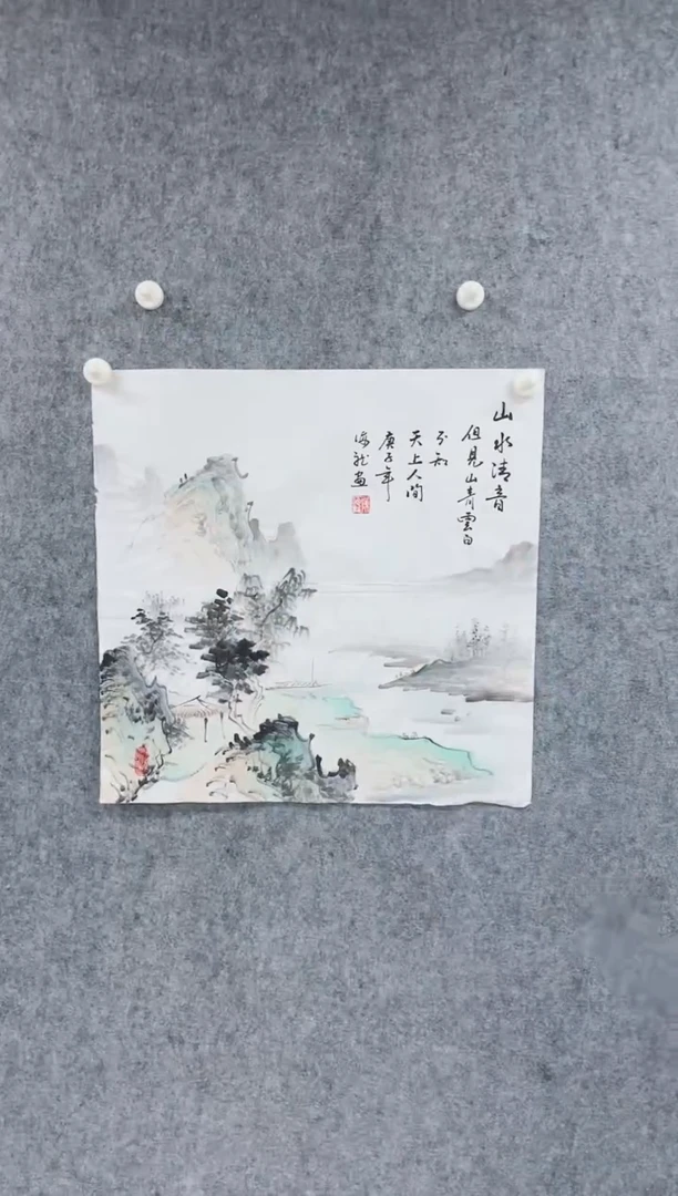 国画专属补贴链接00005-14