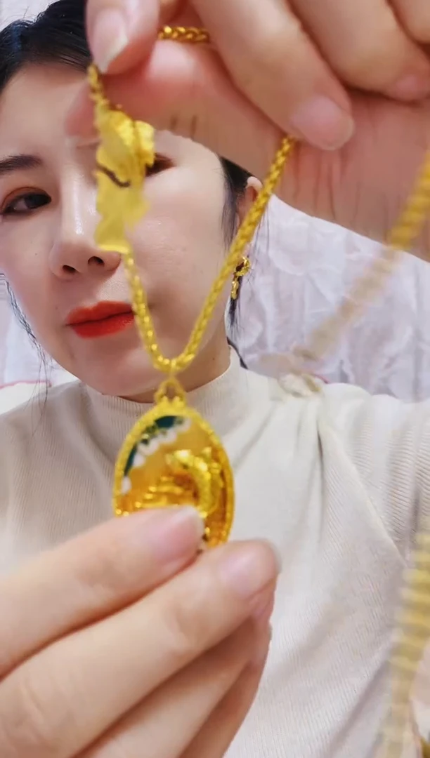 合金无041鱼牌套装