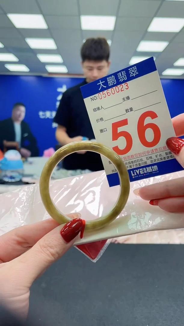 未镶嵌手镯翡翠AAAAAAAAAAAAAAAAAA