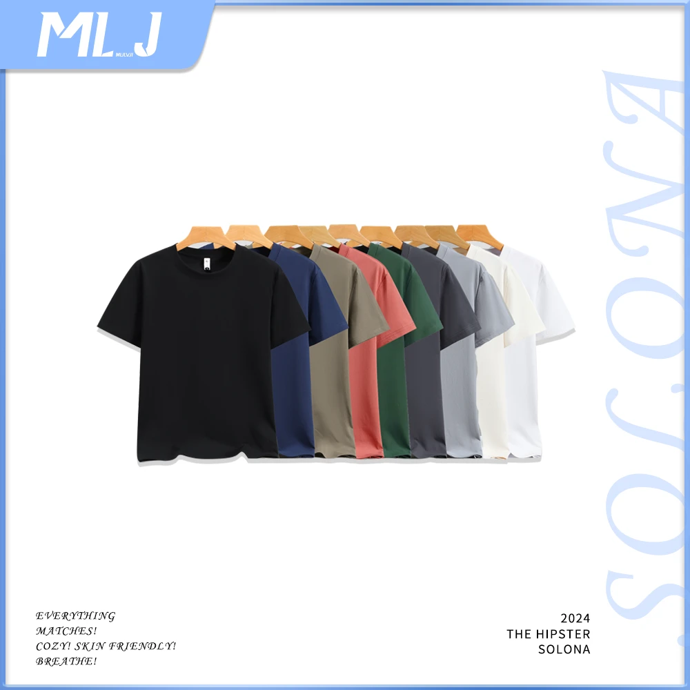 【7A抗菌】夏季简约半袖t恤重磅索罗娜（sotona)短袖圆领正肩T恤百搭