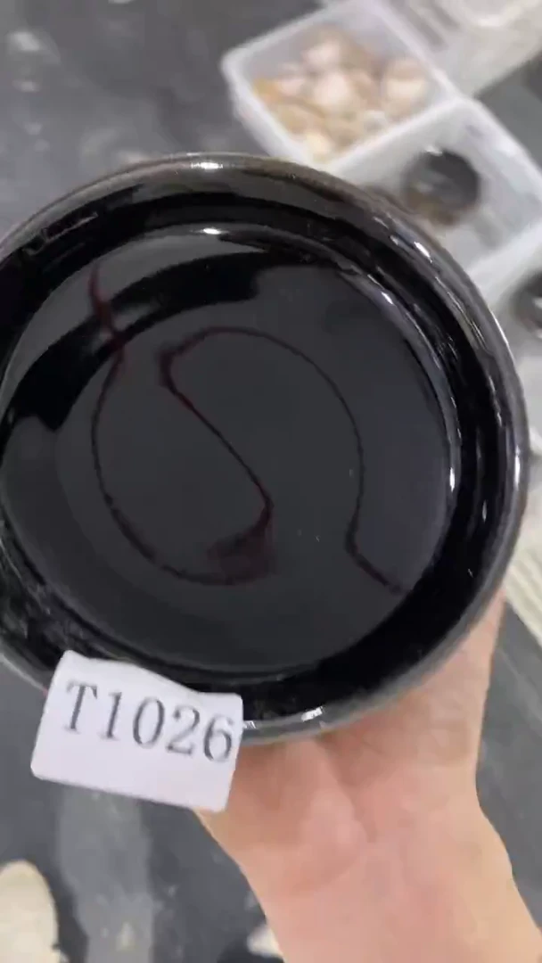 瓷片T1026陶瓷茶具茶器