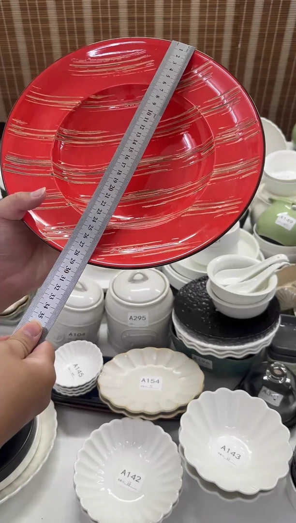 瓷【孤品】11寸红色草帽碗