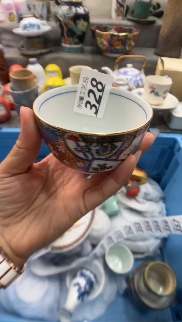 瓷片赵**耶328