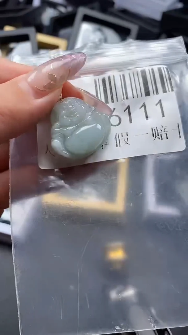 吊坠(不含链)未镶嵌翡翠6111