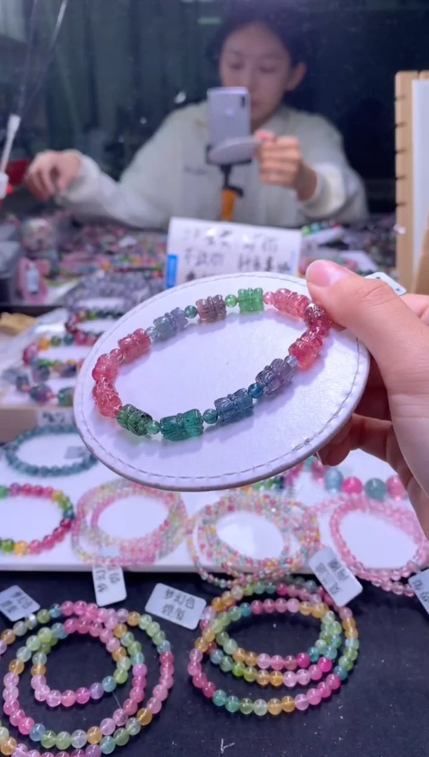 未镶嵌手串碧玺A88【天然碧玺】