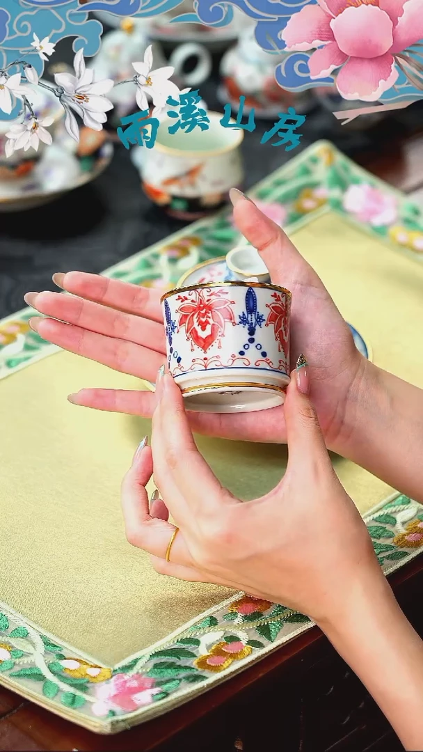 雨溪山房    青花釉里红    四象莲   单杯