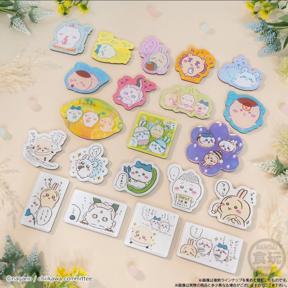 【代拆】chiikawa周边冰箱贴刺绣吧唧挂件