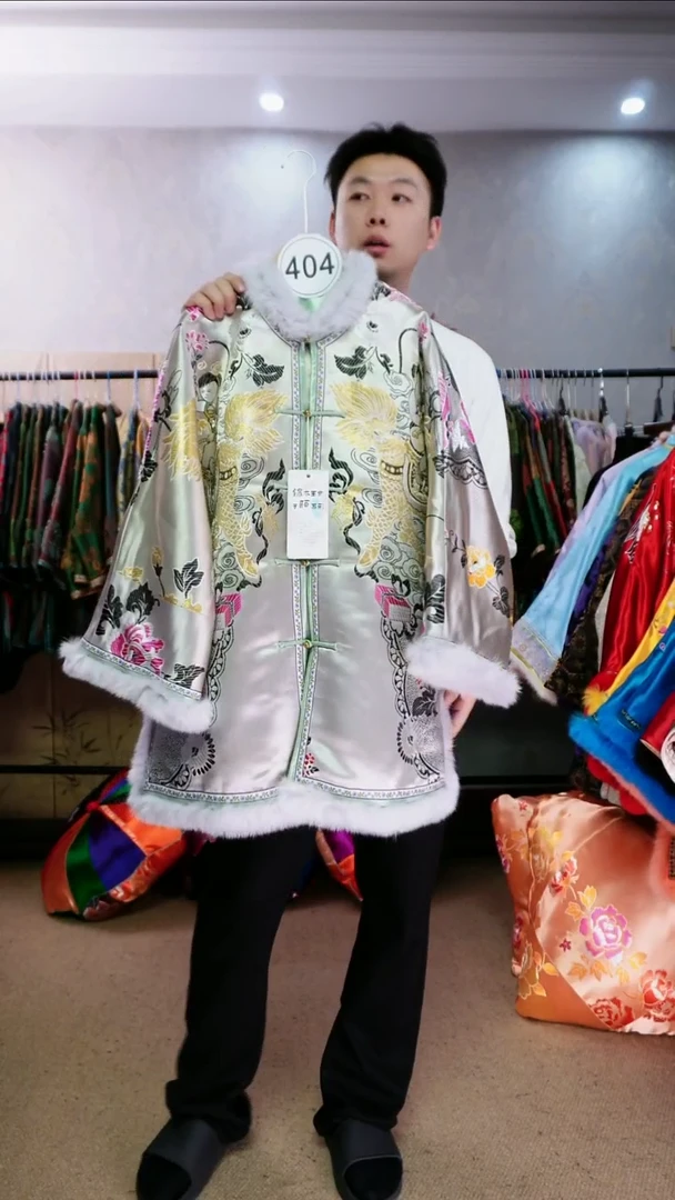 A*y404老织锦对襟棉服