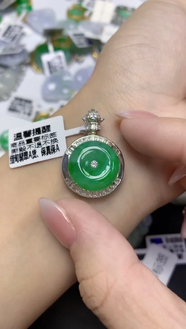 颈饰未镶嵌翡翠天然缅甸翡翠A货多样性发一件