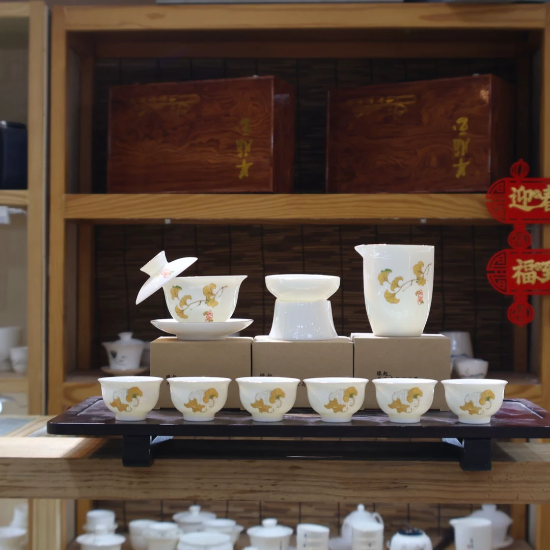 麦城羊脂玉瓷三生有幸茶具套装