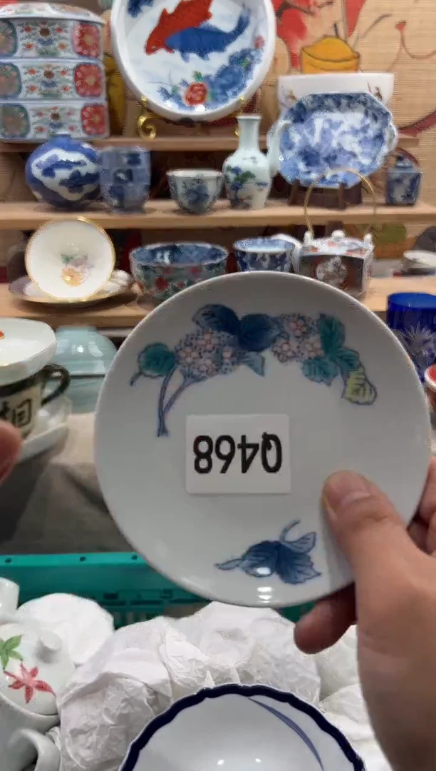 瓷片s*瓷片满20包邮Q468