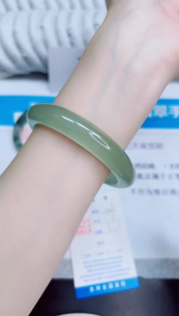 未镶嵌手镯石英质玉127/62.2