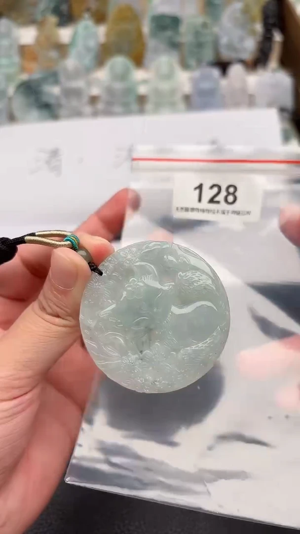 颈饰未镶嵌翡翠天然缅甸翡翠A货128