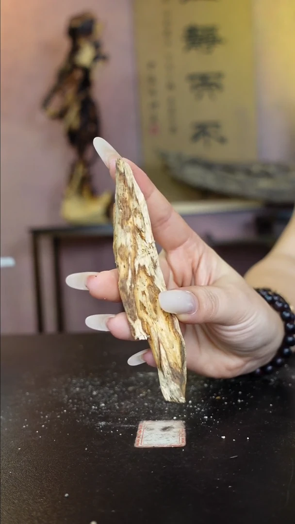 木海南橄榄香原料18-克
