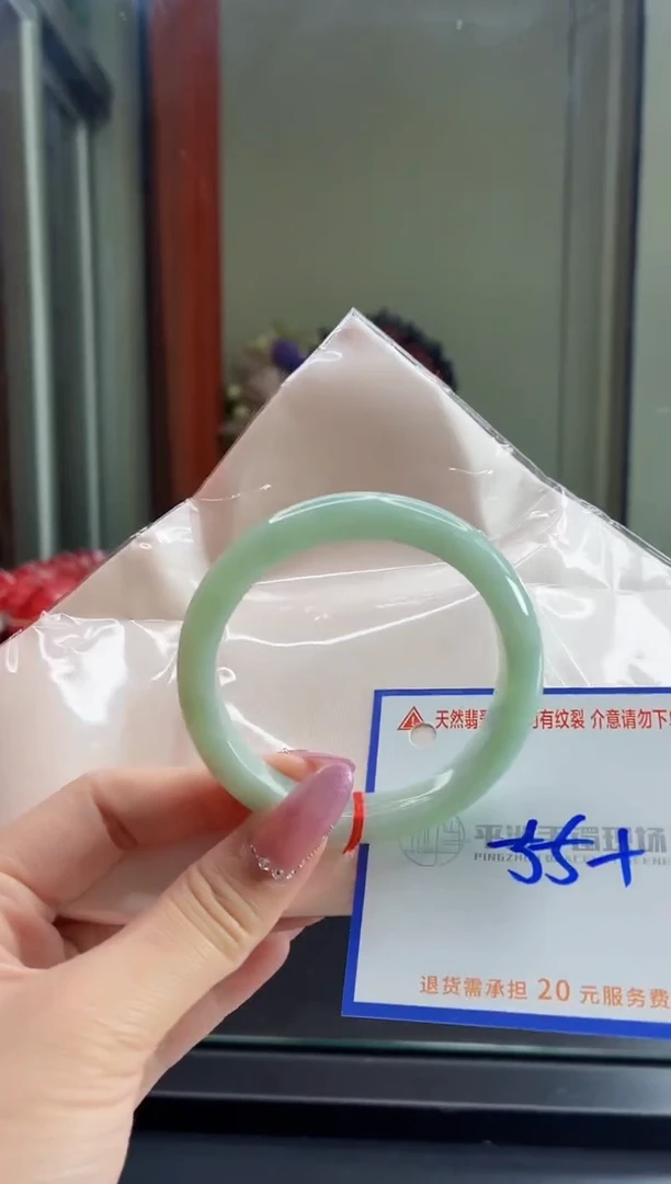 未镶嵌手镯翡翠11111111111