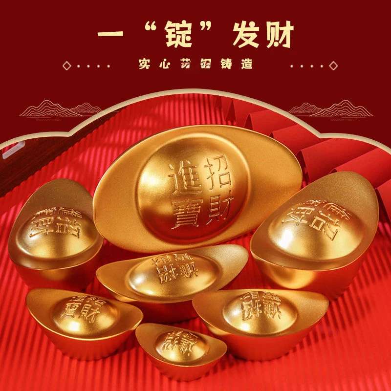 【百汇坊】实心元宝茶桌小摆件压缸聚宝盆创意家居装饰桌面摆件