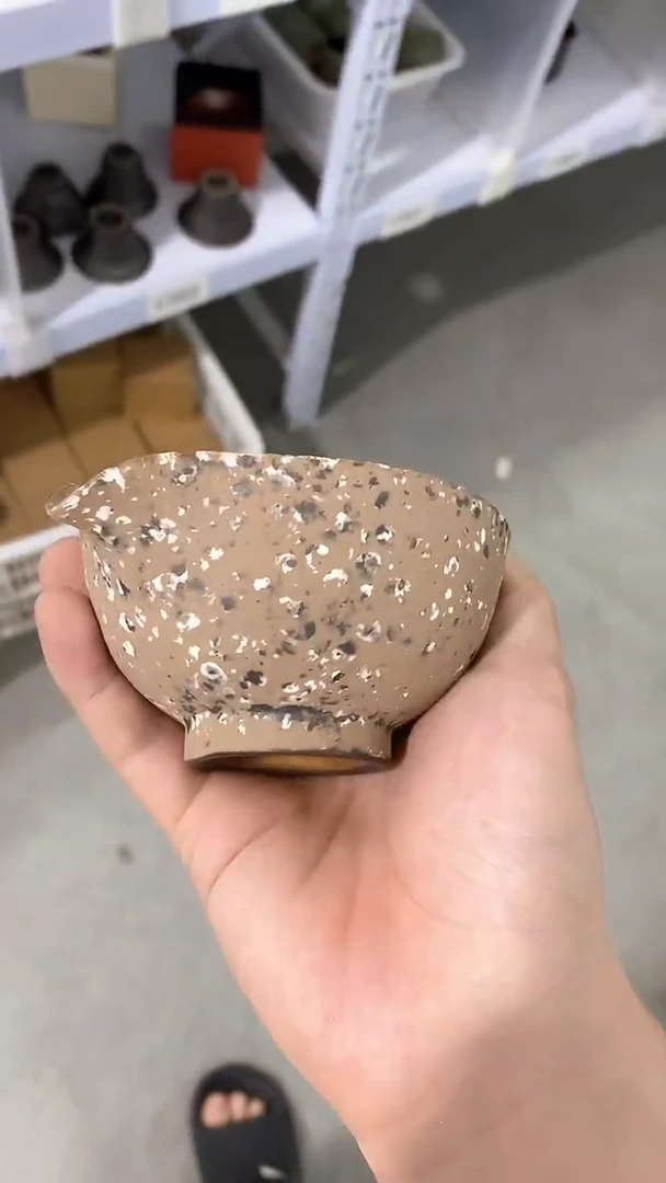 瓷片C544陶瓷茶具茶器