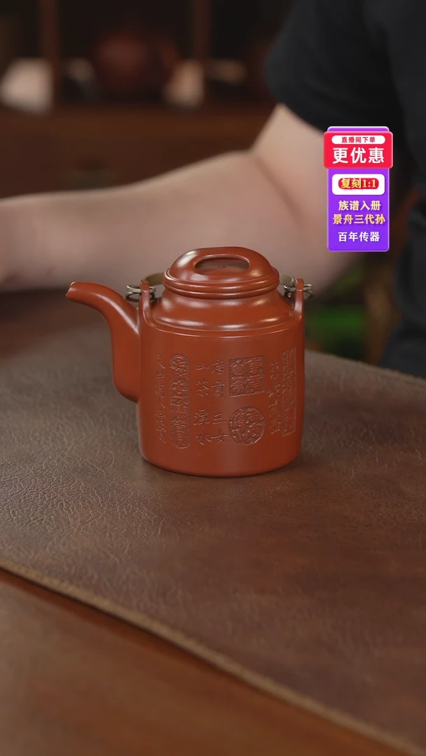 茶壶紫砂小的紫砂壶紫砂壶