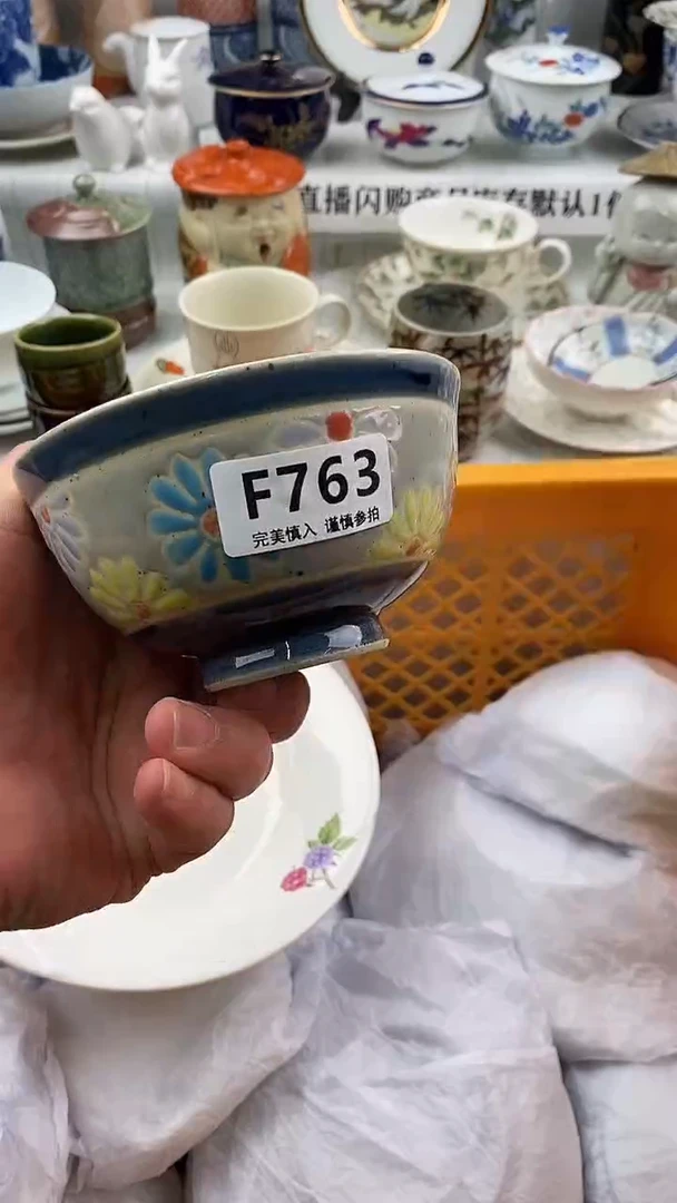 瓷片瓷片       763