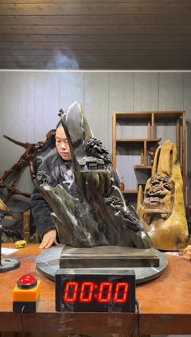 金丝楠老*阴沉木山水倒流香