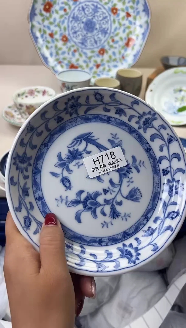瓷~**?718HHHHHHHHHHHH