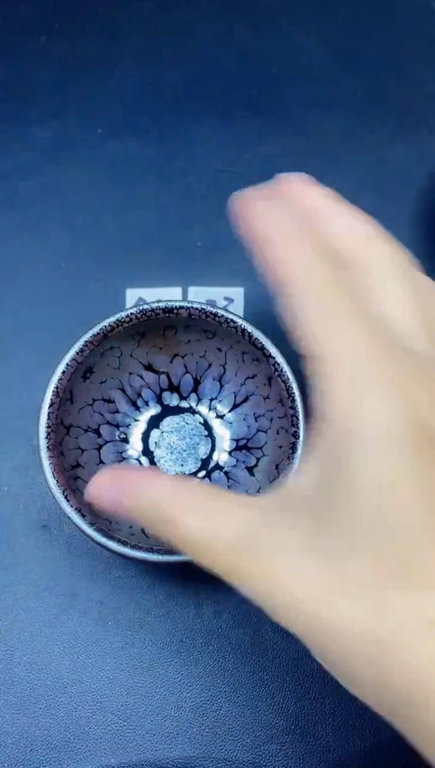 茶盏31微瑕