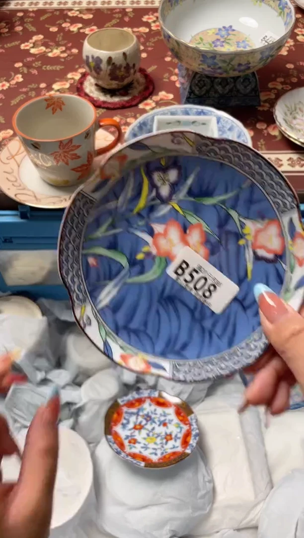 瓷片ʕ****﷼瓷器瓷器B508