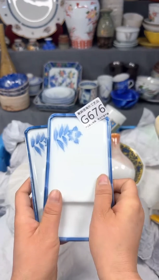 【闪购商品】壶聚娴德工艺品闪购g676