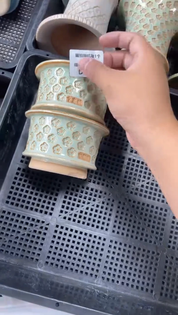 七里烧默认瑕9－24－258-8混发1微瑕